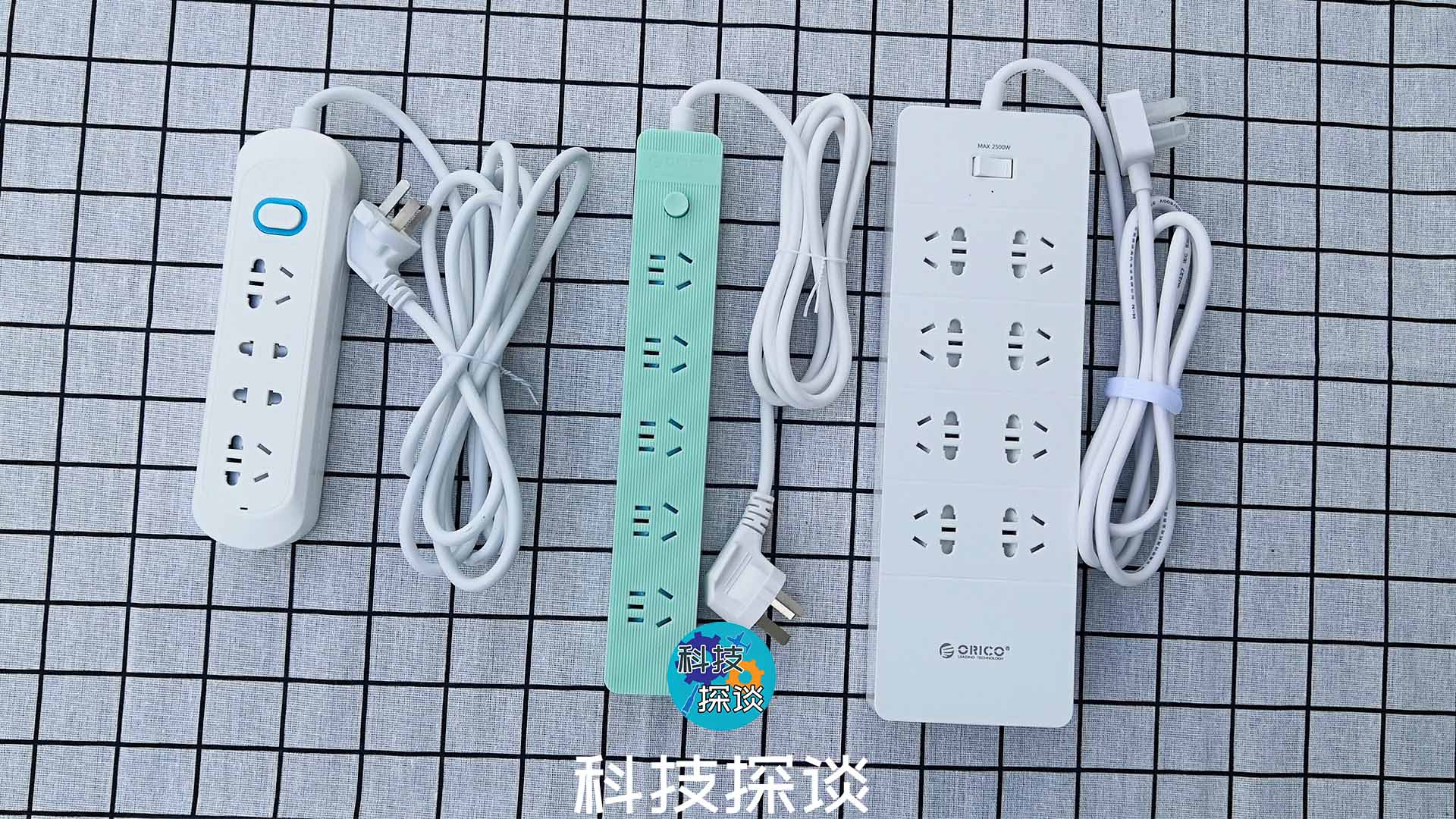 不知道插排怎么選？以奧?？蒲娱L線插座為例詳述一下