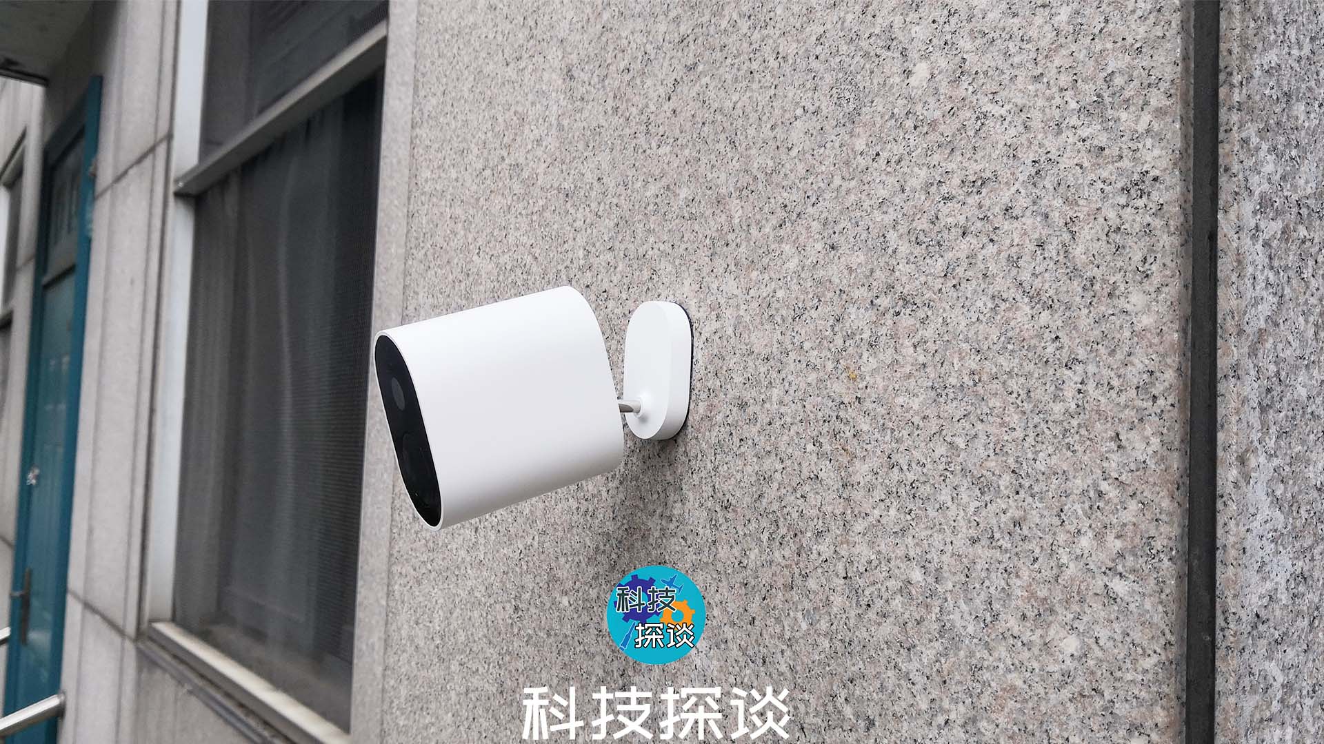 看家護(hù)院除了狗，多只智慧的眼未嘗不可，小米室外攝像機(jī)幫你實(shí)現(xiàn)