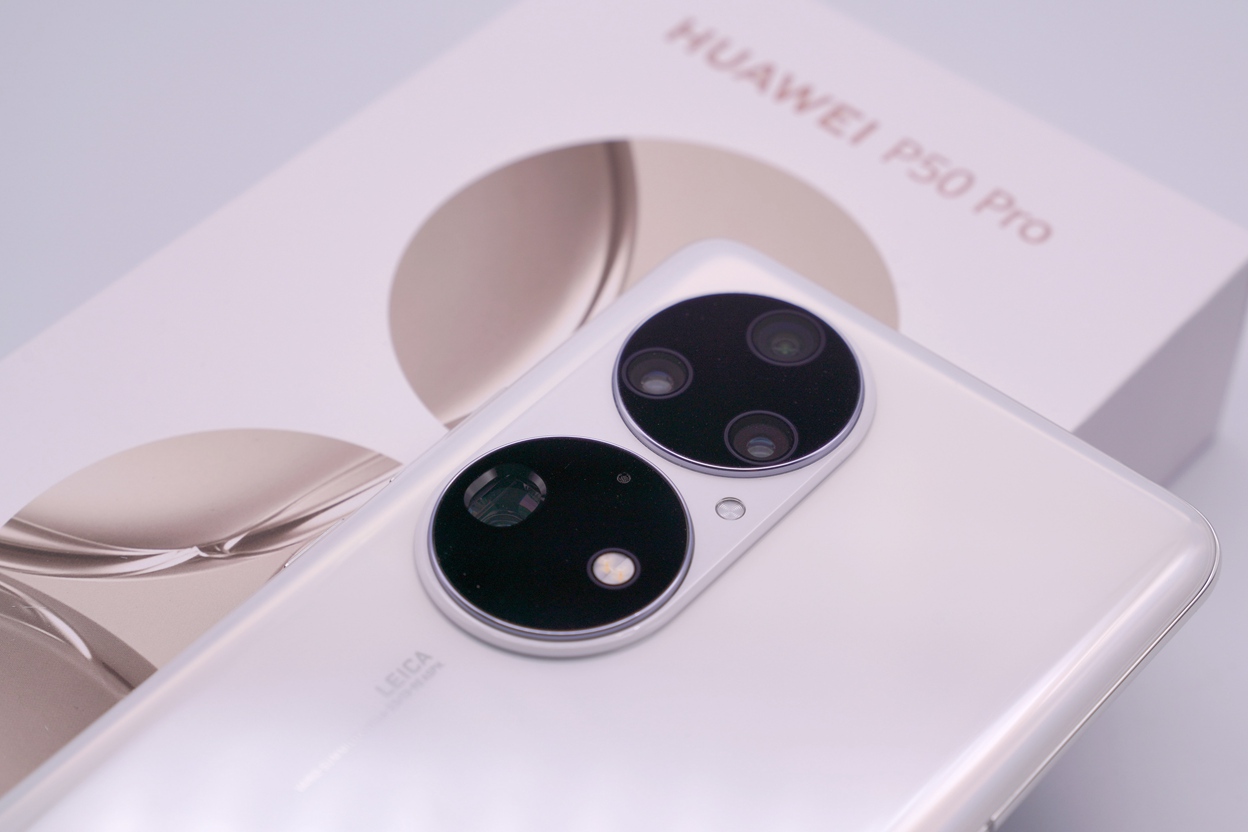 x華為P50 Pro開箱上手：萬象新生，盡顯科技之美！