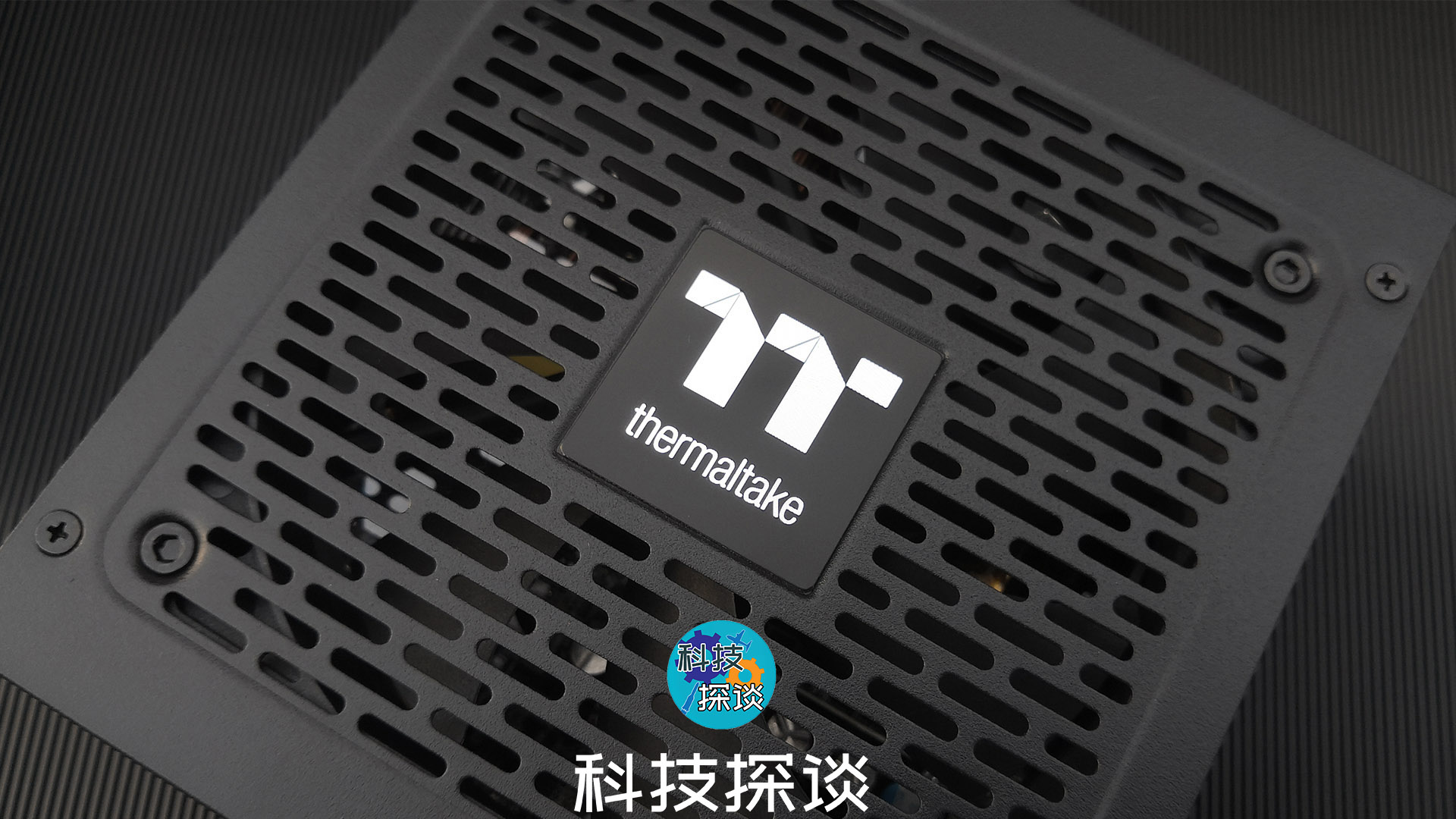 650W白金認(rèn)證模組電源，智能溫控低噪聲，曜越鋼影PF1測(cè)評(píng)
