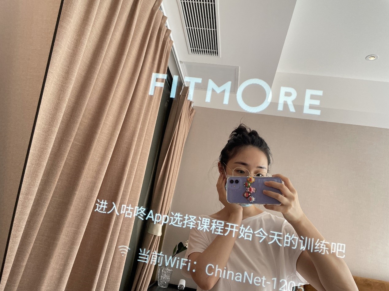 10年研發(fā)歷史，家庭的一米智能健身房，咕咚fitmore健身鏡不一般