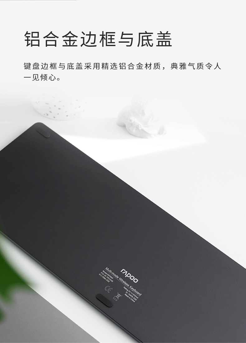 1631259780202317.png E9350G電商詳情_(kāi)06.png