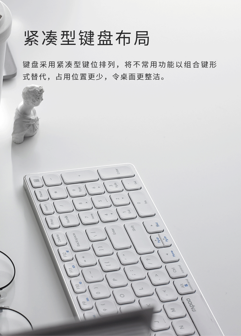 1631259790788636.png E9350G電商詳情_(kāi)07.png