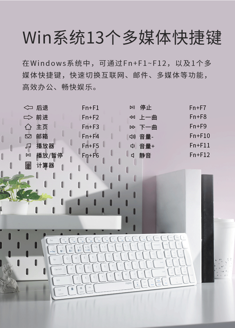 1631259801176761.png E9350G電商詳情_(kāi)08.png