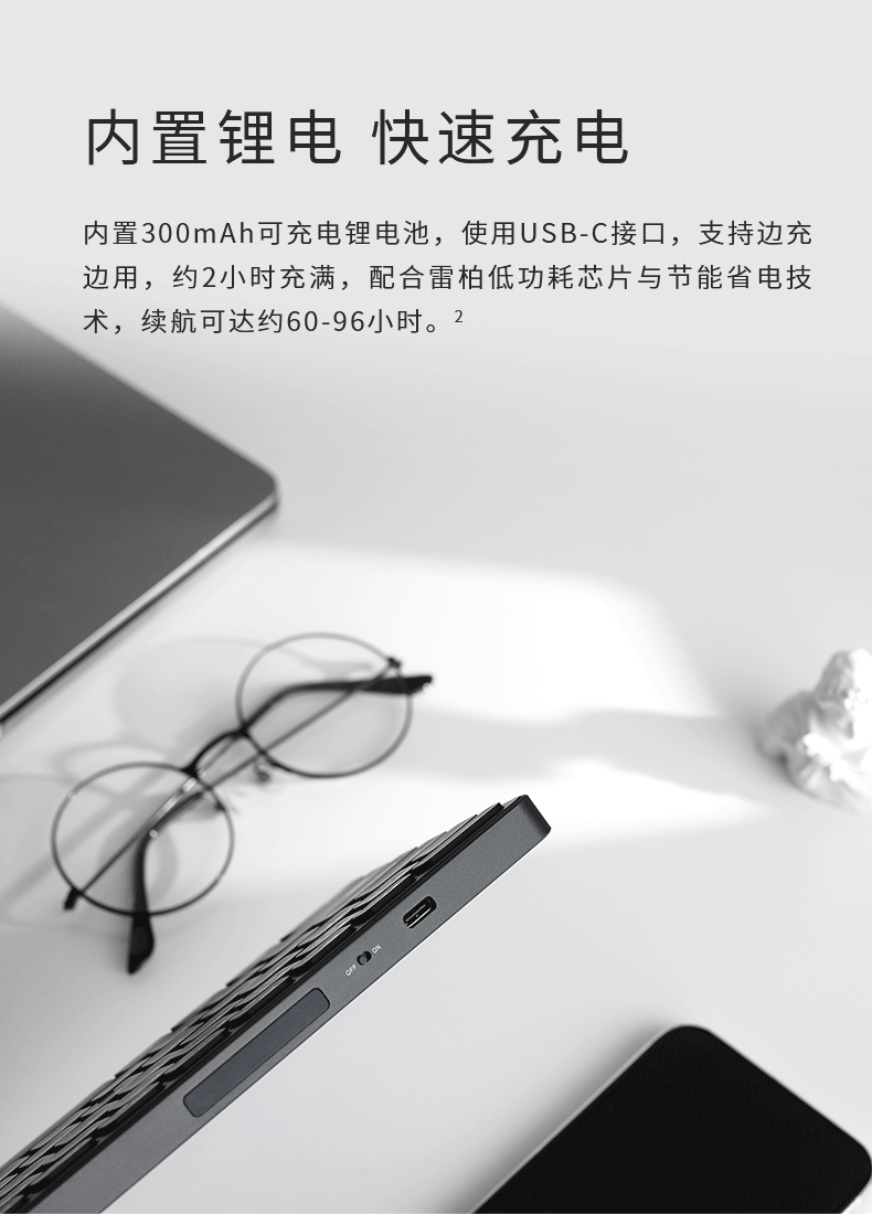 1631259812342786.png E9350G電商詳情_(kāi)09.png