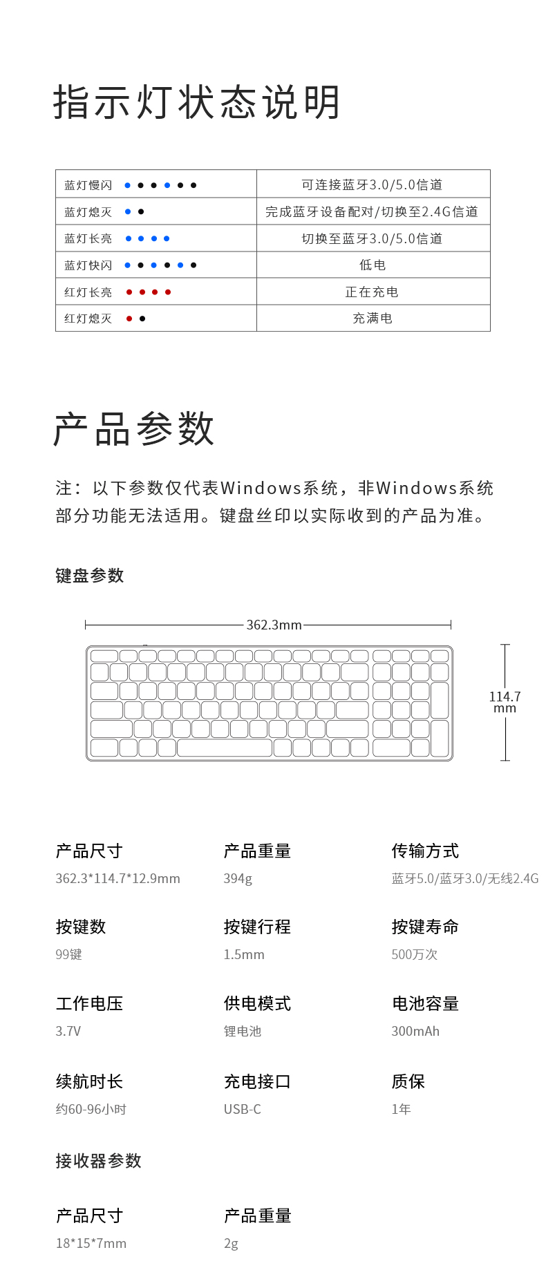 1631259822357152.png E9350G電商詳情_(kāi)10.png