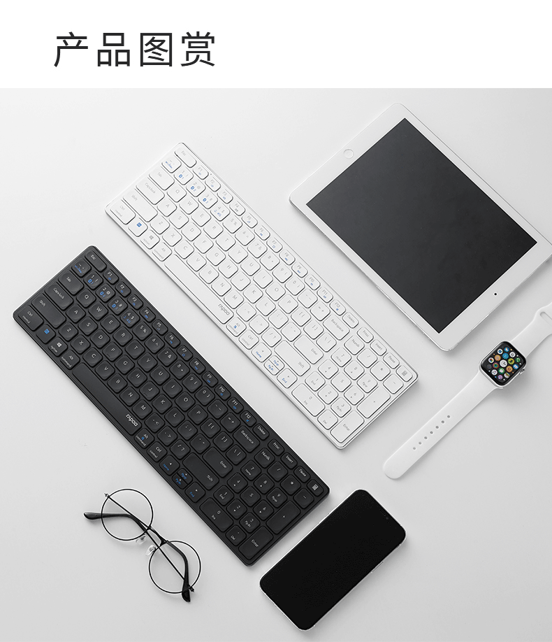 1631259846487790.png E9350G電商詳情_(kāi)12.png