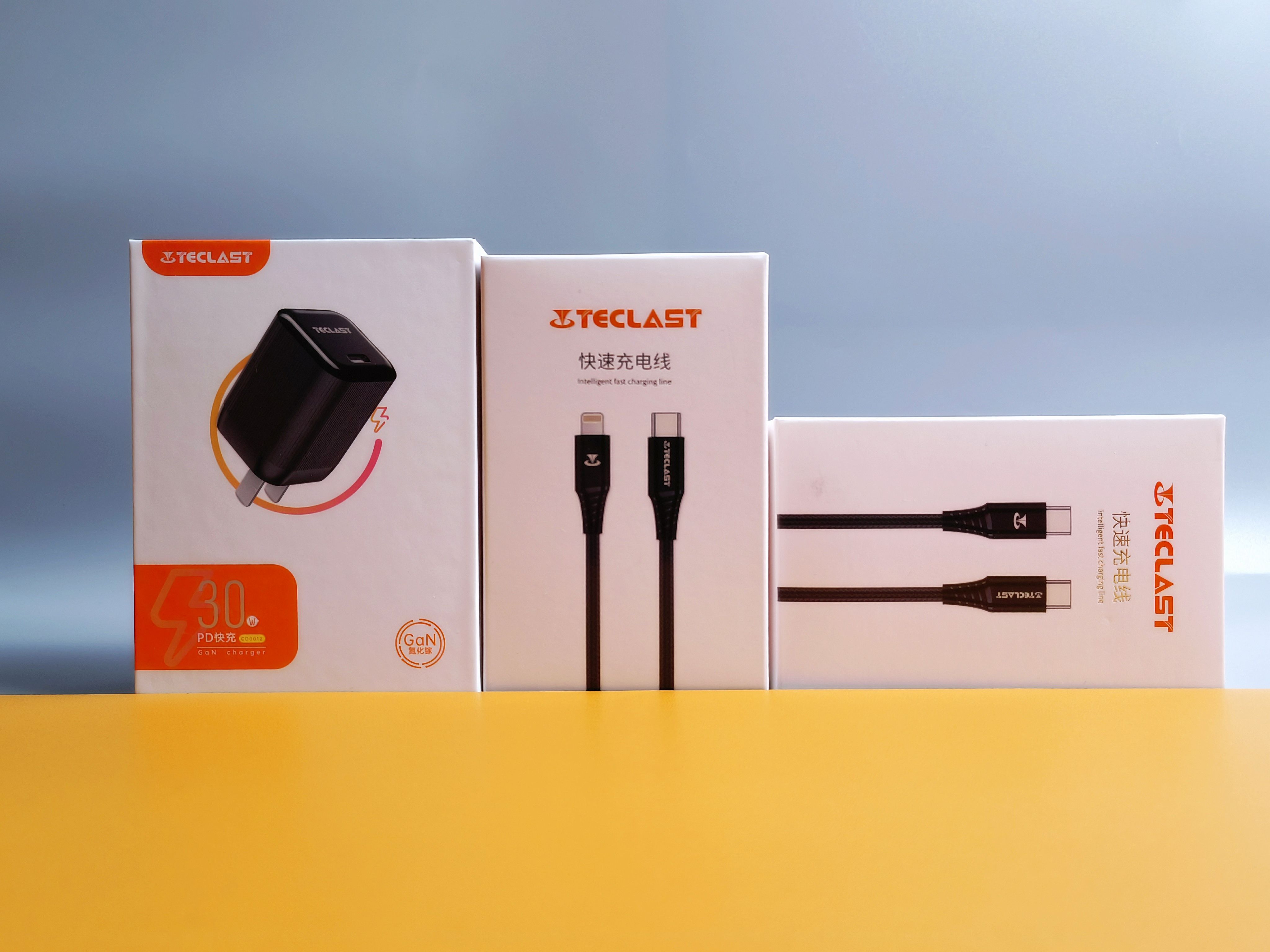小體積快充頭，可折疊易攜帶，TECLAST PD30W氮化鎵充電套裝體驗