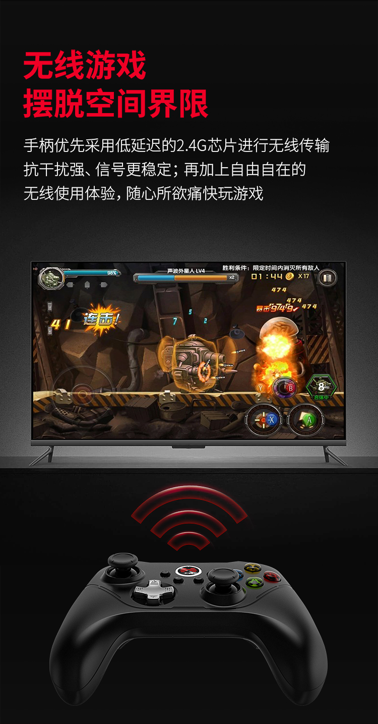 1654603646996434.jpg 20220526-阿修羅2PRO-黑色多模版-京東750導(dǎo)購頁_08.jpg