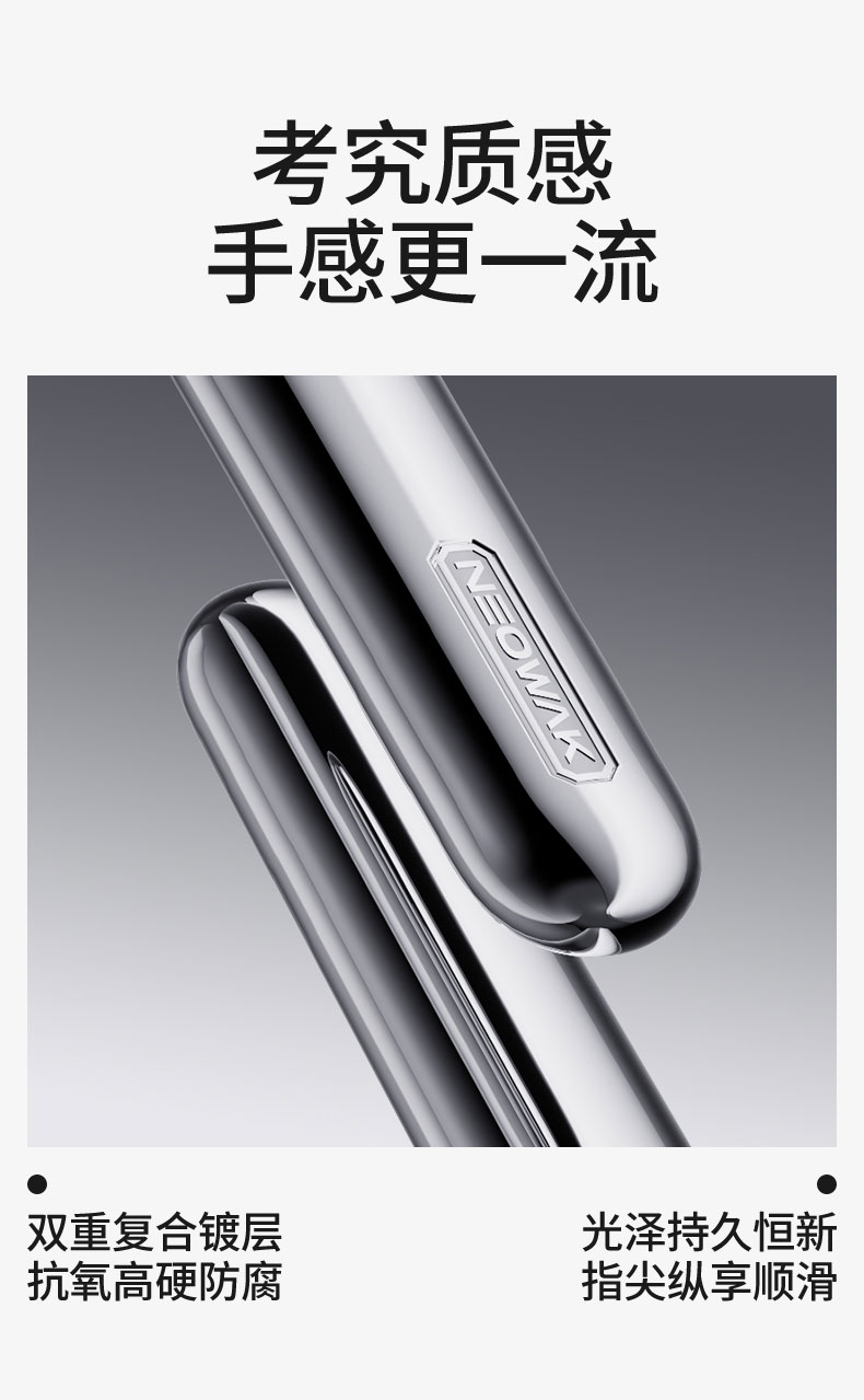 1753515940621264.jpg H509詳情頁_04.jpg