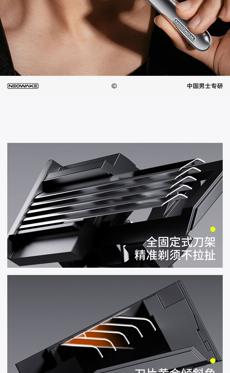1753515951357795.jpg H509詳情頁_06.jpg