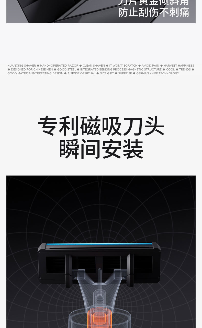 1753515956803301.jpg H509詳情頁_07.jpg