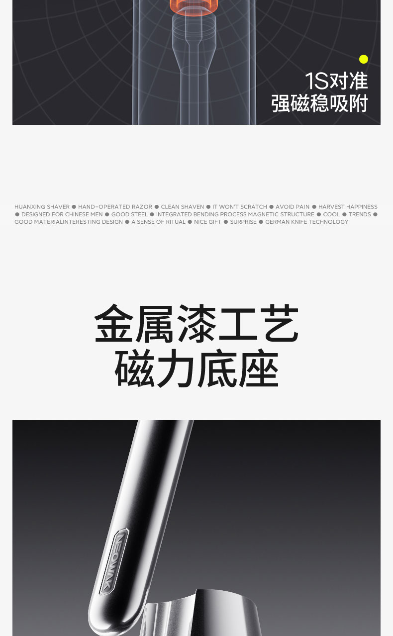 1753515961694084.jpg H509詳情頁_08.jpg
