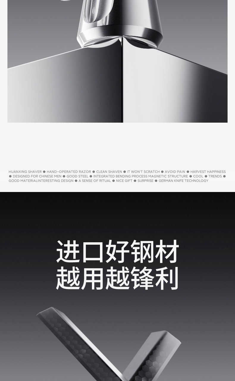 1753515966515273.jpg H509詳情頁_09.jpg