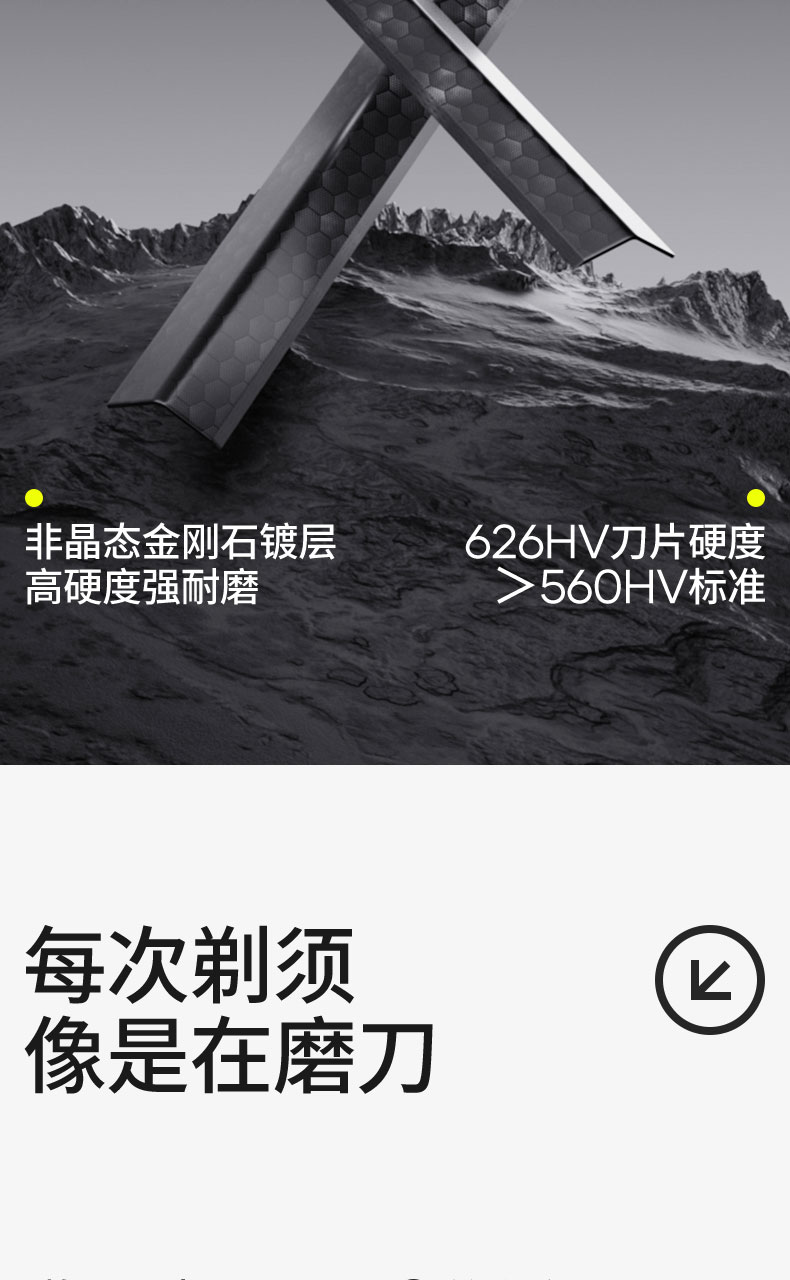 1753515971770338.jpg H509詳情頁_10.jpg