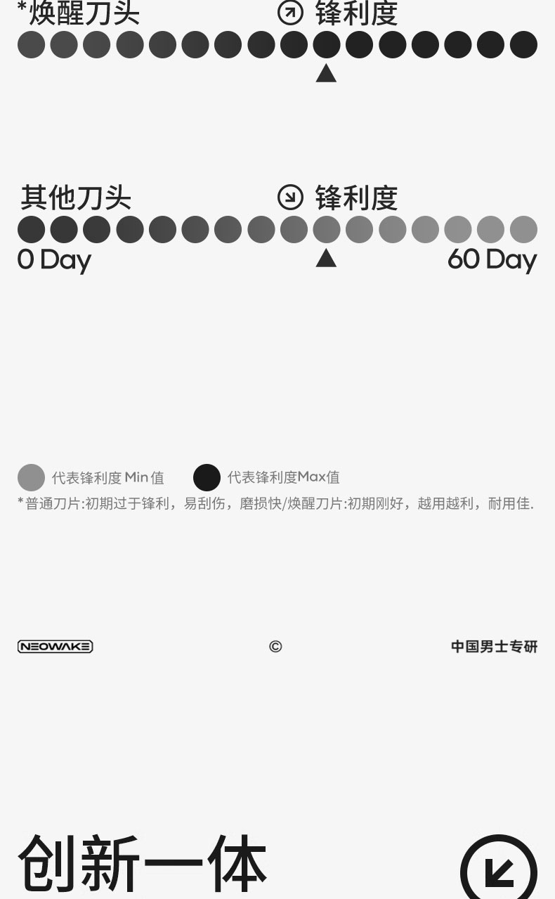 1753515979159643.jpg H509詳情頁_11.jpg