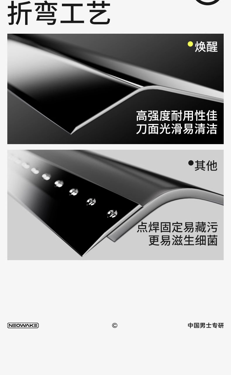 1753515986252762.jpg H509詳情頁_12.jpg