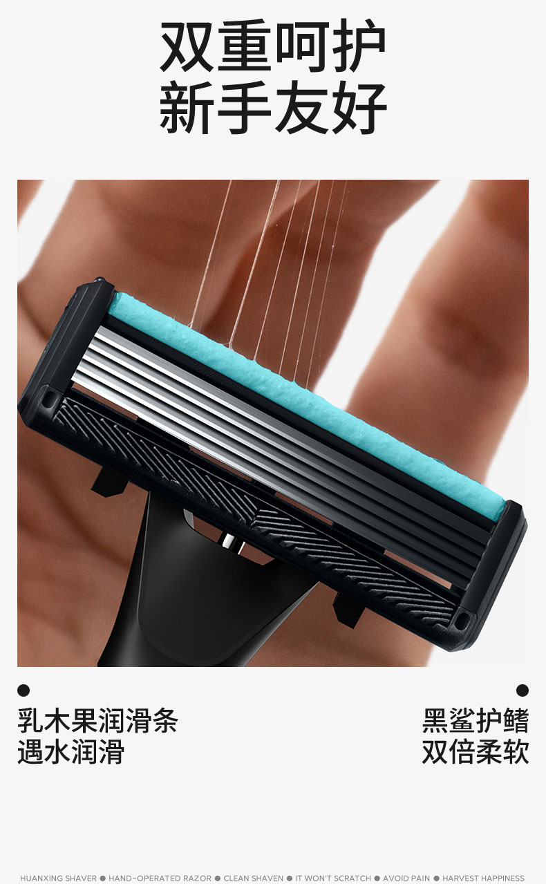 1753515990395274.jpg H509詳情頁_13.jpg