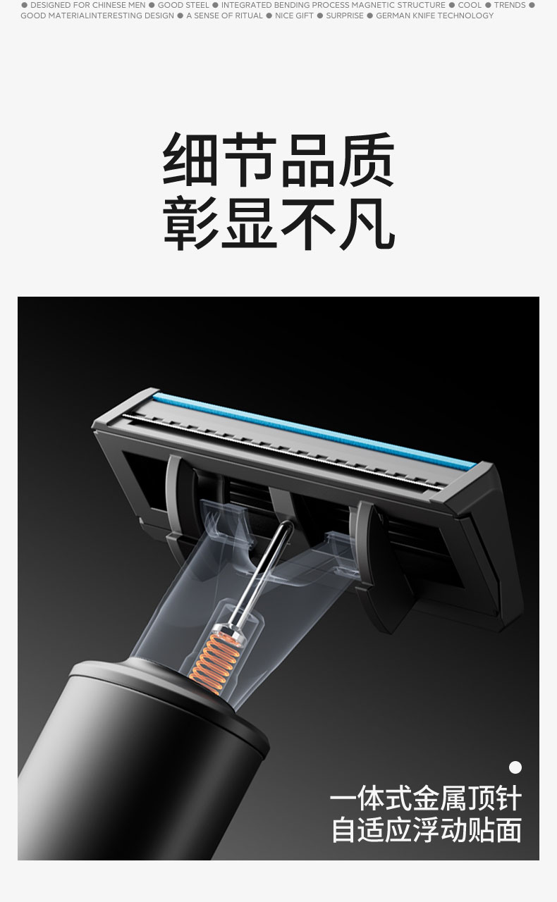 1753515994232247.jpg H509詳情頁_14.jpg