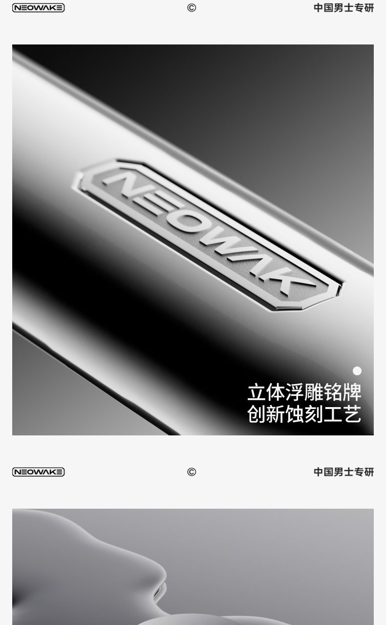 1753515998550929.jpg H509詳情頁_15.jpg