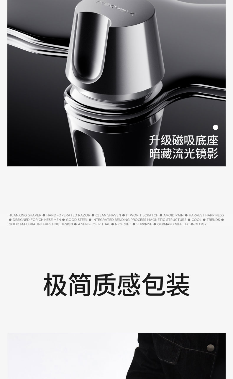 1753516003784543.jpg H509詳情頁_16.jpg