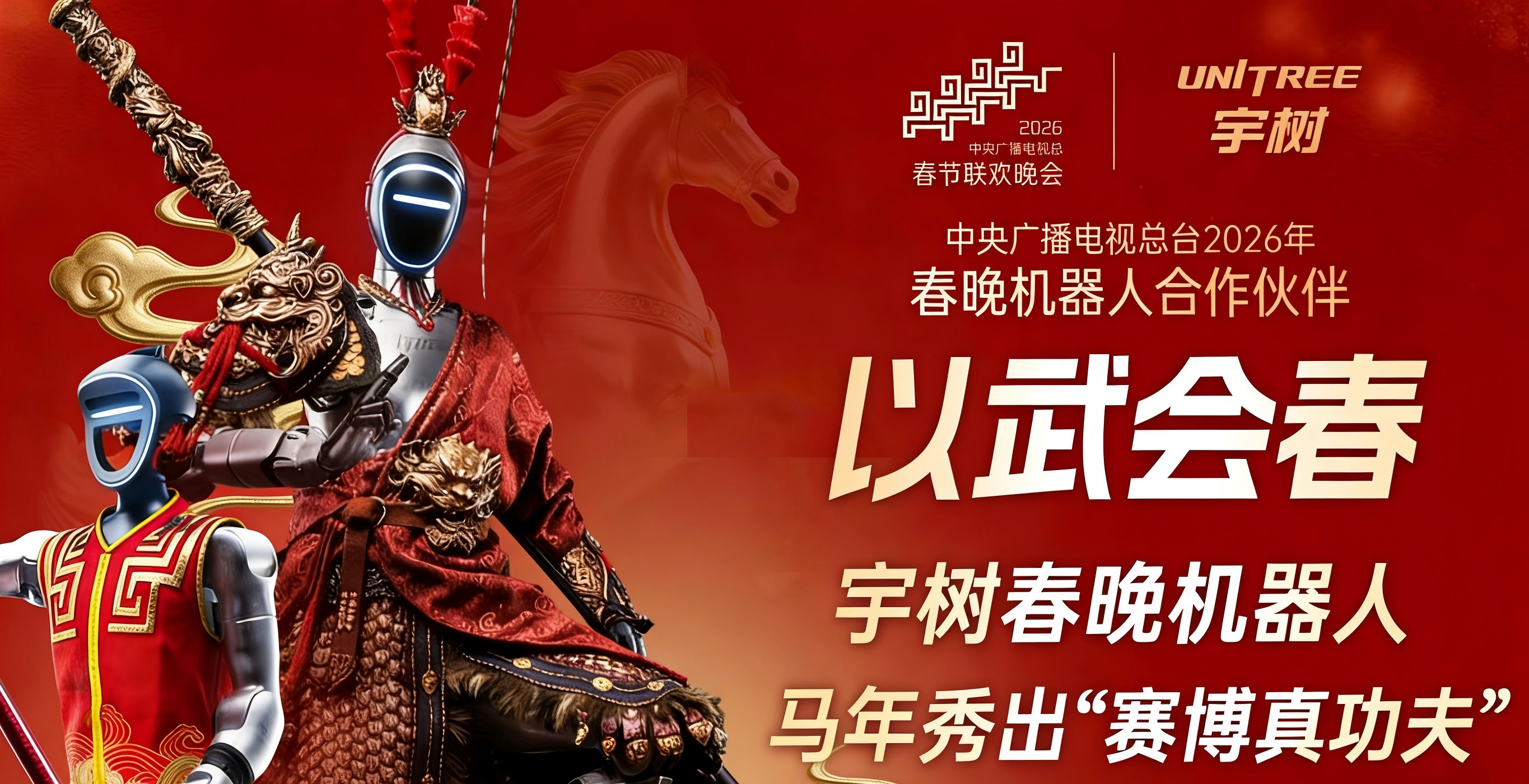 去除圖片播放圖標 (1).png